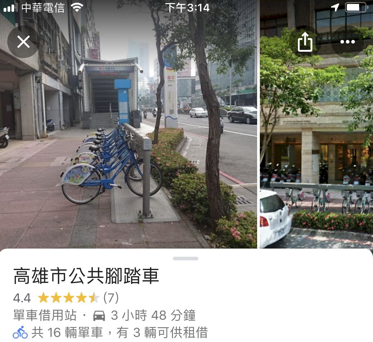 Google地圖可查共享單車租還數量 新功能僅限新北市及高雄市