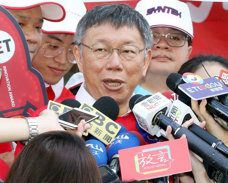 回應連任即挺蔡說 柯文哲重砲抨擊蔡蘇