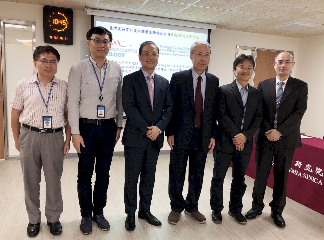 DNA定序更快狠準！中研院產學合作助精準醫療及打擊犯罪