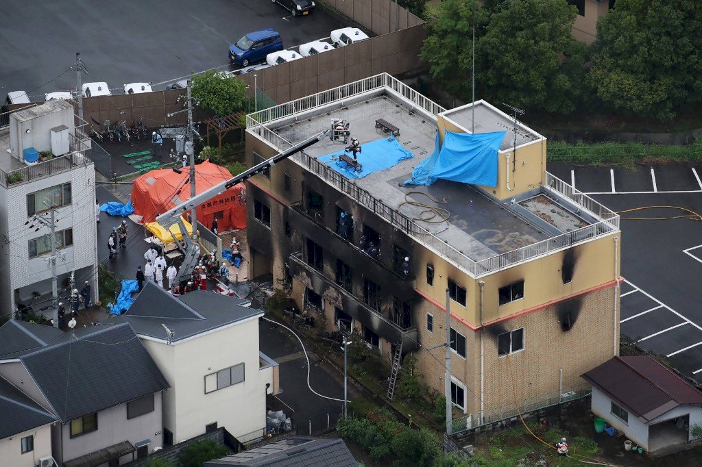 【更新】京都動畫縱火案36死 被告青葉真司被判死刑