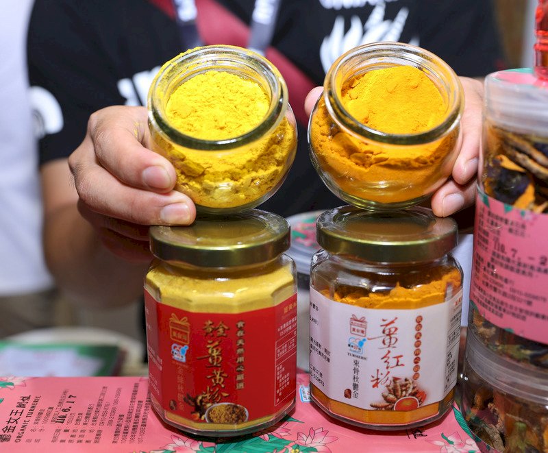 亞洲特色食品展 台灣薑黃粉盼打進南洋美食市場