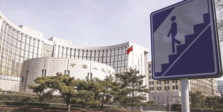 IIF：中國總債務超過GDP的3倍