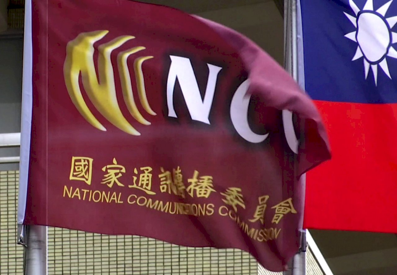 溯源打詐  NCC：人頭戶申辦集中高風險門市