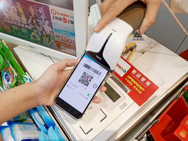 行動支付超越實體卡 MIC調查：越來越多民眾只用1款