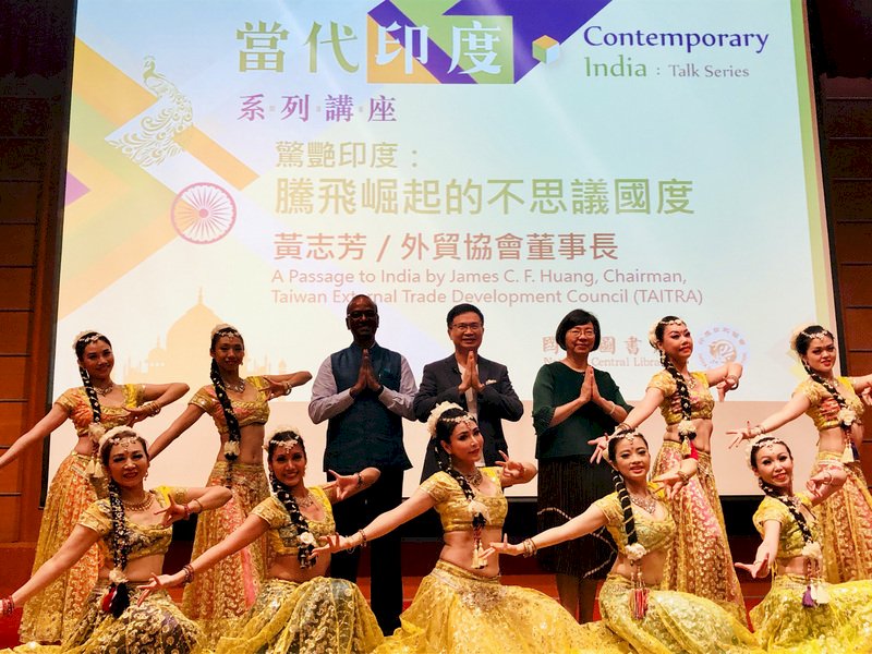 印度經濟盛宴 黃志芳：台灣不應缺席