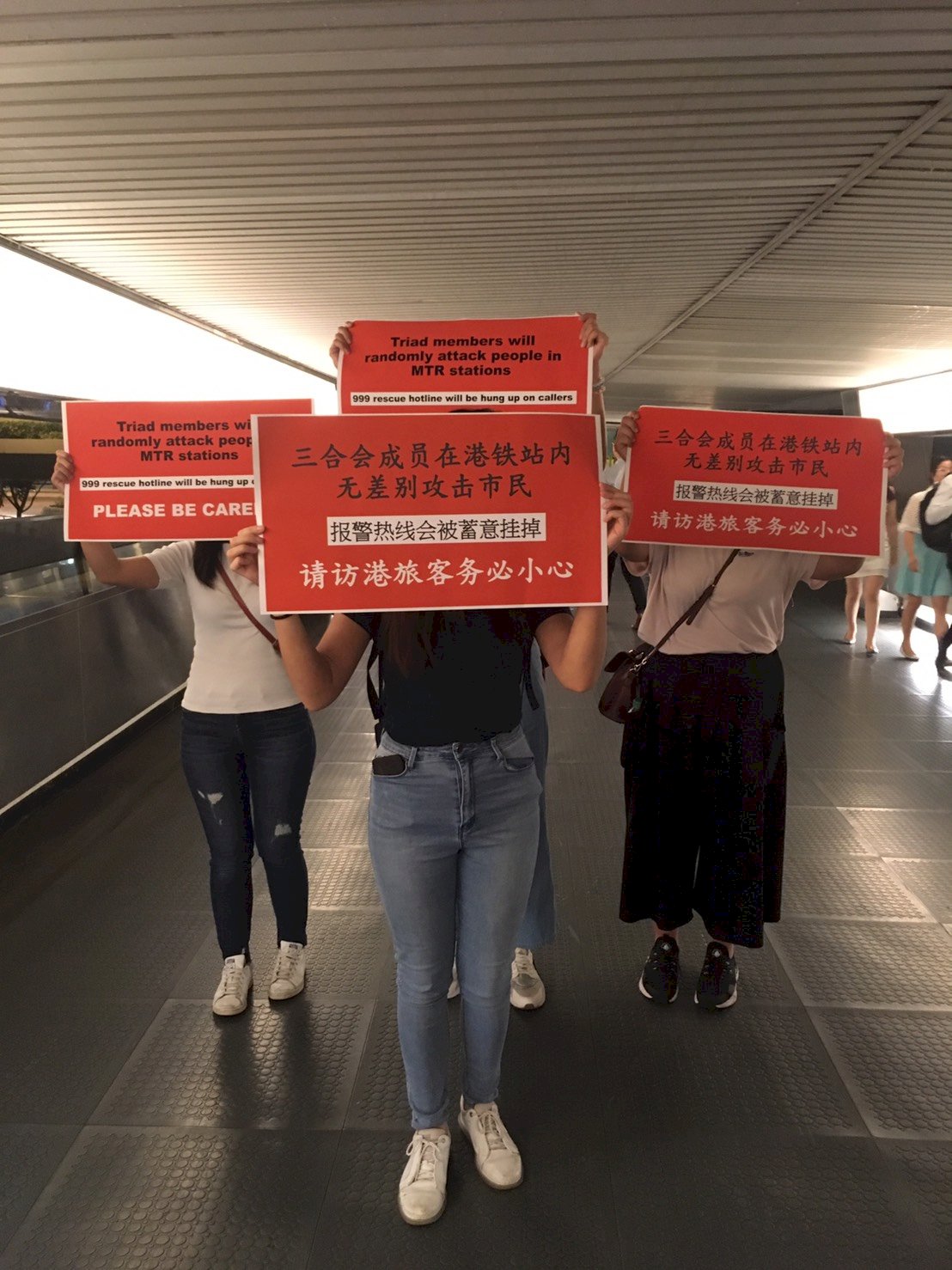 讉責721警黑暴力 在台港生籲各國對港發布旅遊警示