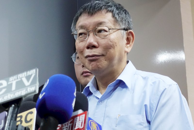 柯文哲：若郭台銘參選 會降低很多人焦慮