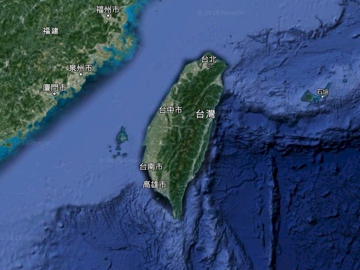 歷史課本稱台灣地位未定 國教院：宜多元並陳