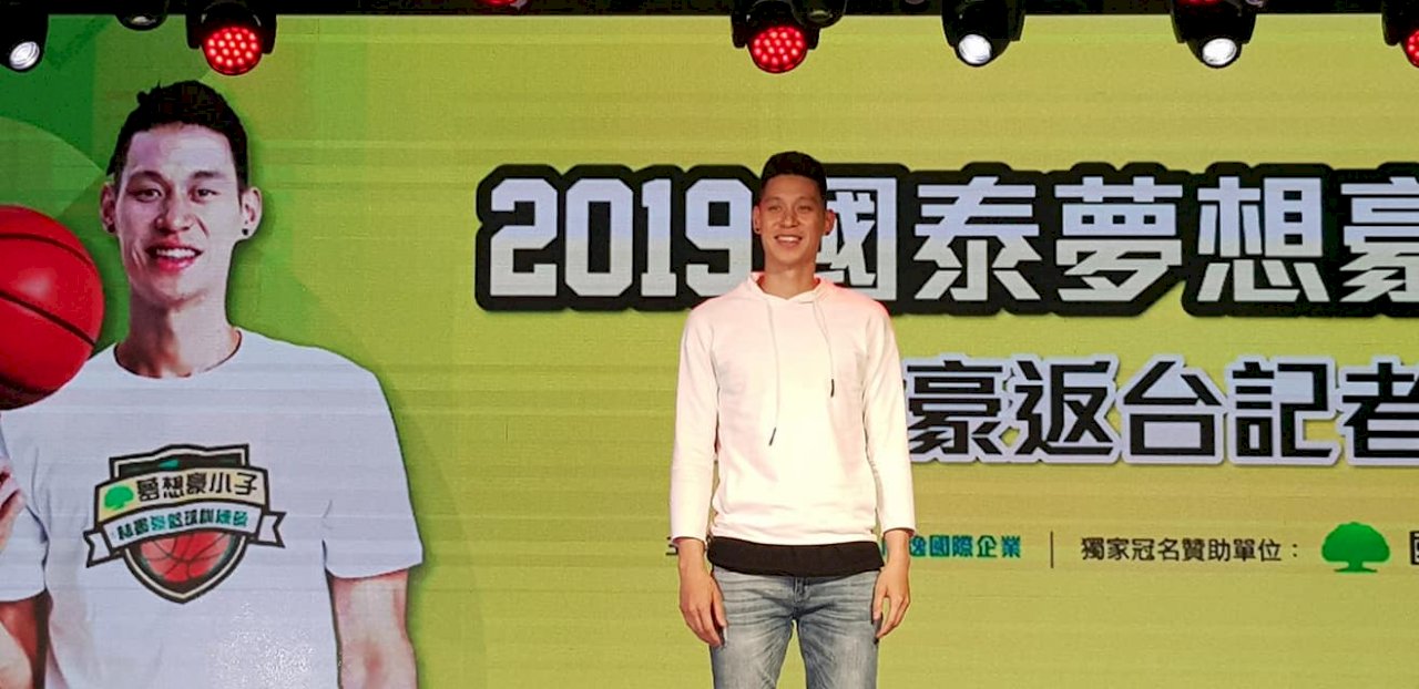 新東家沒著落 豪小子談下一步：到哪打球都有可能