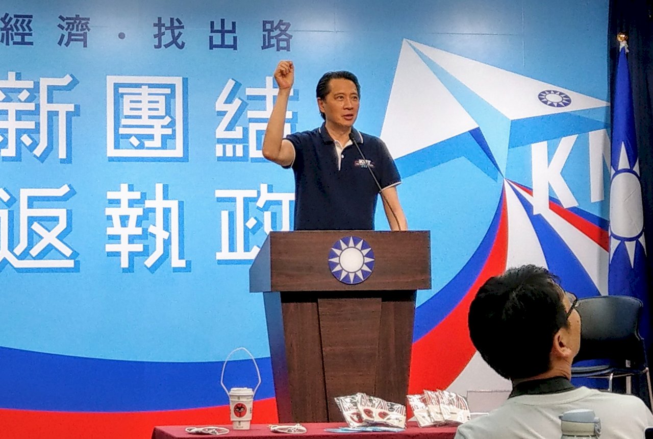 國民黨全代會週日登場 韓國瑜造勢為大選暖身