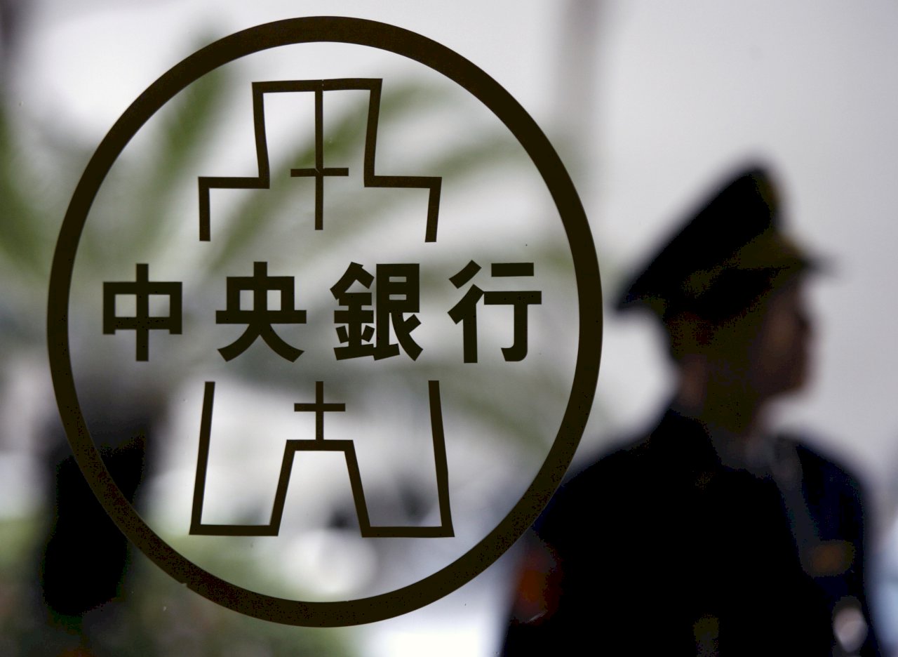 台灣央行緊縮貨幣發出明確訊號 外資銀看9、12月再各升半碼