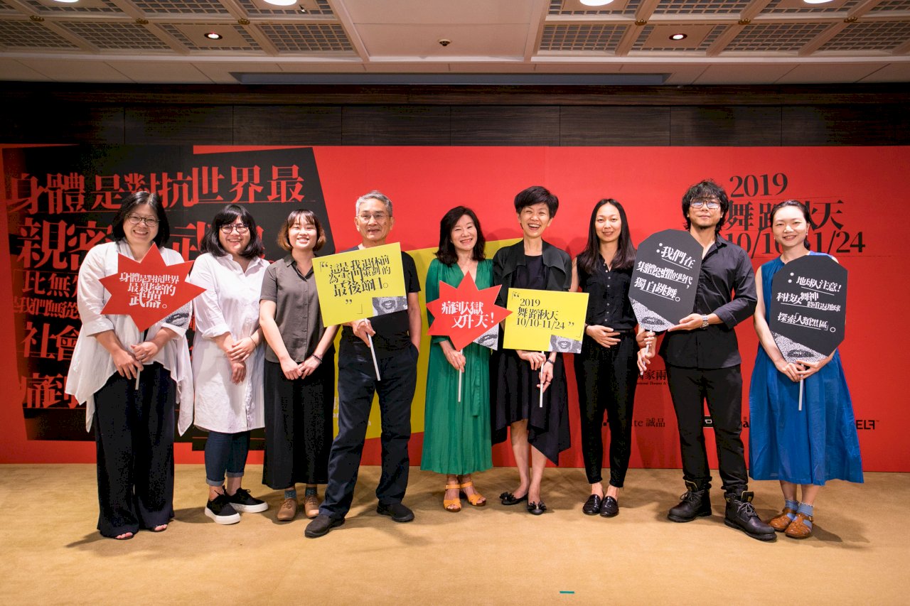 參與兩廳院「舞蹈秋天」 林懷民：不是最後是開始