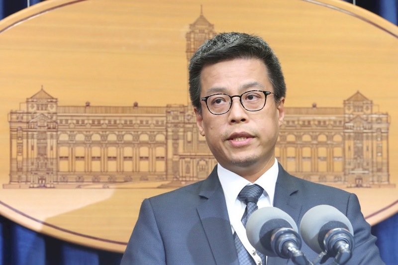 因應伊朗情勢 總統指示啟動國安機制