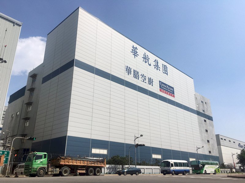 私菸案今立院報告 財政部從海關監管3方向檢討