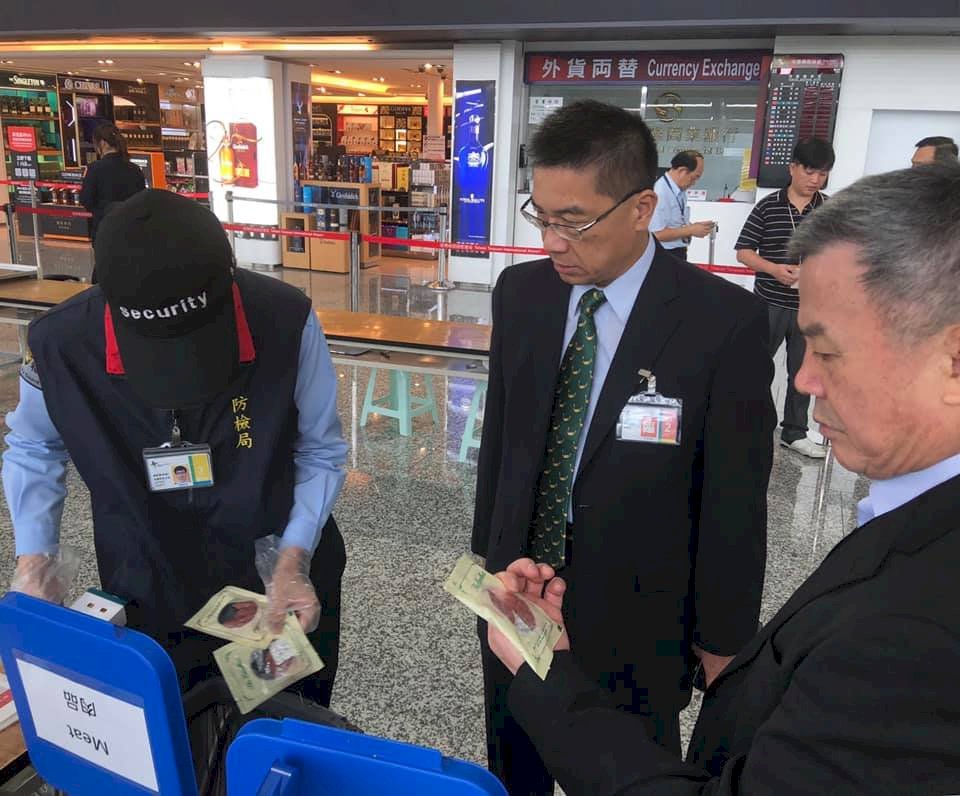 俄國爆非洲豬瘟 徐國勇桃機視察手提行李檢疫情況