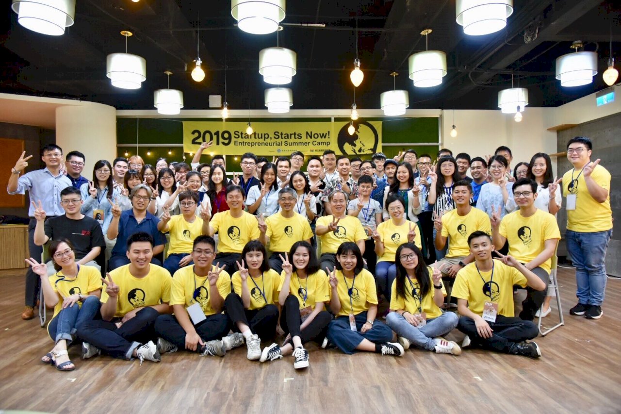 新南向青年創業營 7國學員全英語溝通挑戰多
