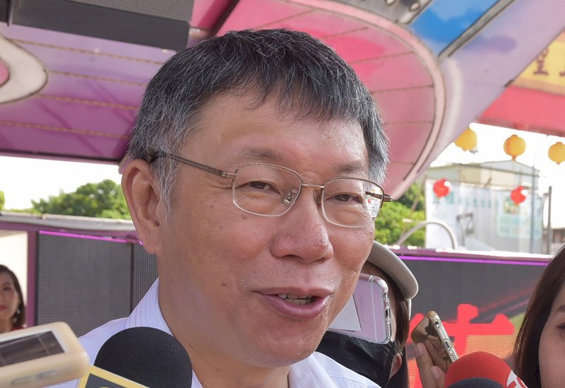 與郭台銘合作？ 柯文哲：對台灣有利就合作