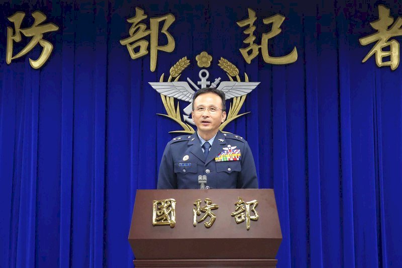 事隔15年 國防部再公布台海中線座標