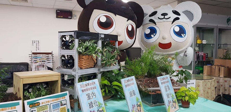 天氣熱爆 環保署傳授節電降溫妙招
