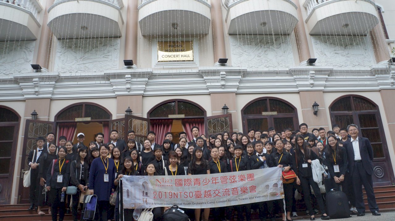 NTSO國際青少年管弦樂團赴越演出 強化台越邦誼