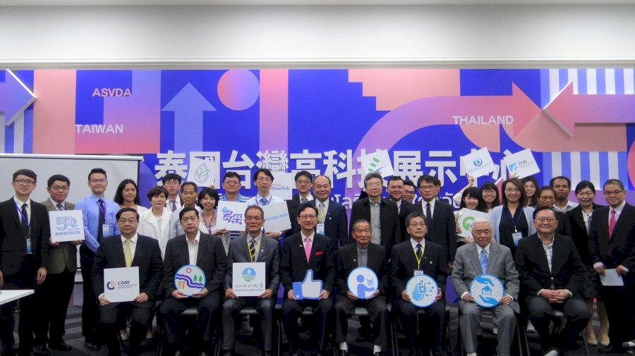 水利署揪團 赴曼谷參加新創水商品展示會