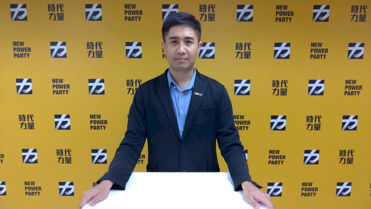 修港澳條例明確庇護程序 時力：疫情趨緩後啟動
