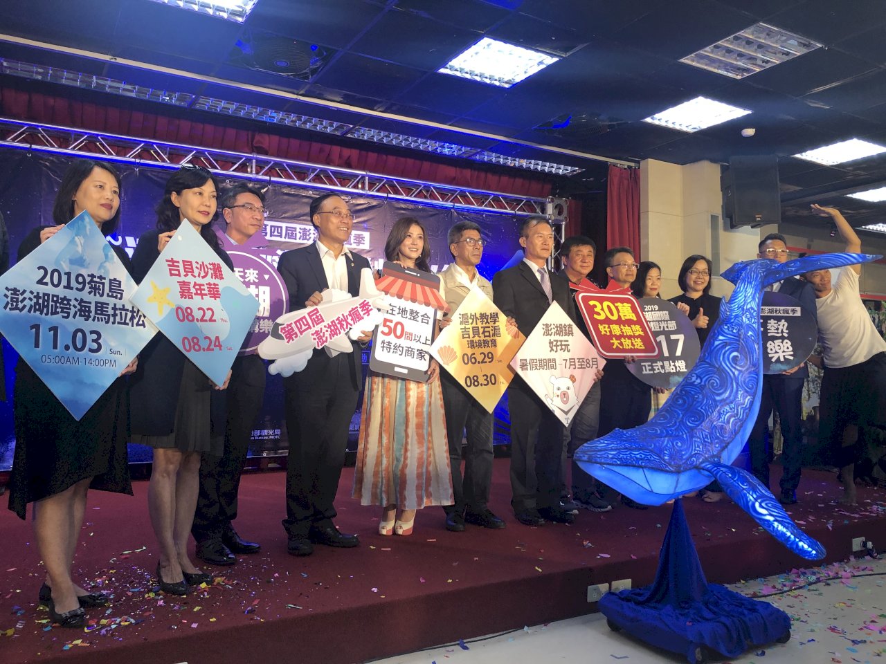 國際海灣燈光節8/17登場 為澎湖秋瘋季揭序幕