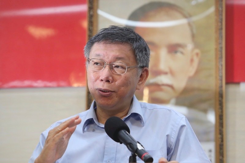 談組黨 柯文哲：歷史都是偶然的 黨綱黨章還沒想好