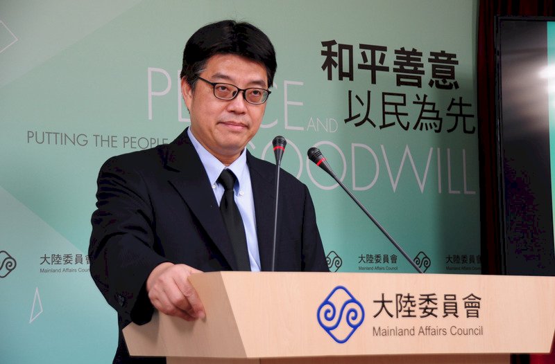 中共暫停民眾到台灣自由行的相關法律探討