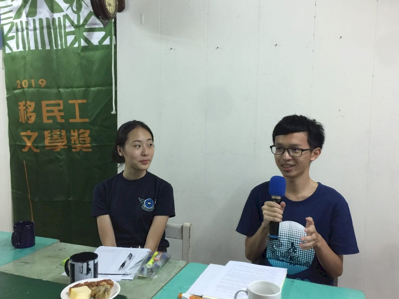 評移民工文學獎 青少年打開視野