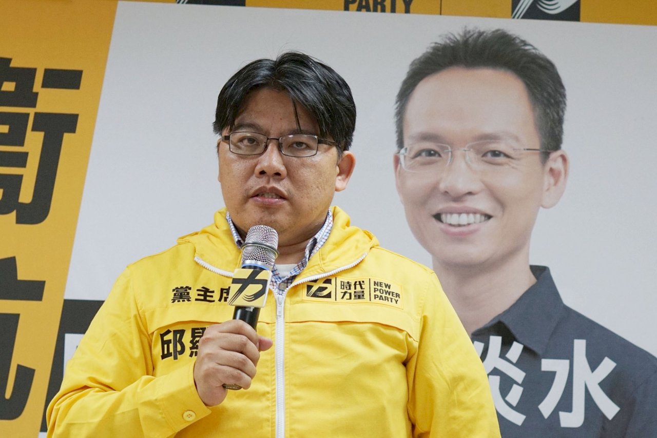 邱顯智表態挺蔡英文連任 提多項法案盼綠回應