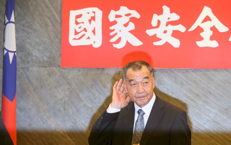 釐清管理權 府：國安局掌安全勤務督導 府擔行政庶務