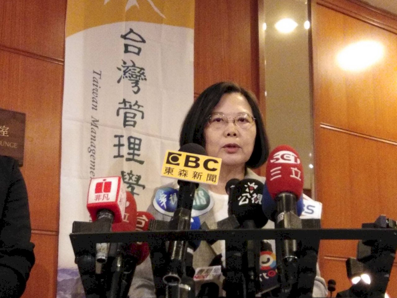 柯籲勿擋台民黨成立 蔡總統：民進黨不會做國民黨做的事