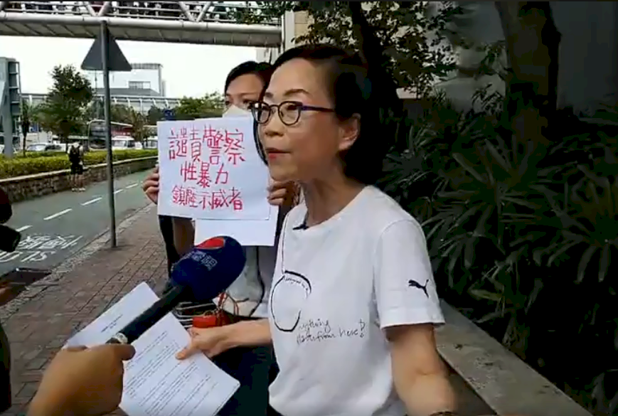 特首譴責極端暴力後 港警強勢驅離天水圍示威者