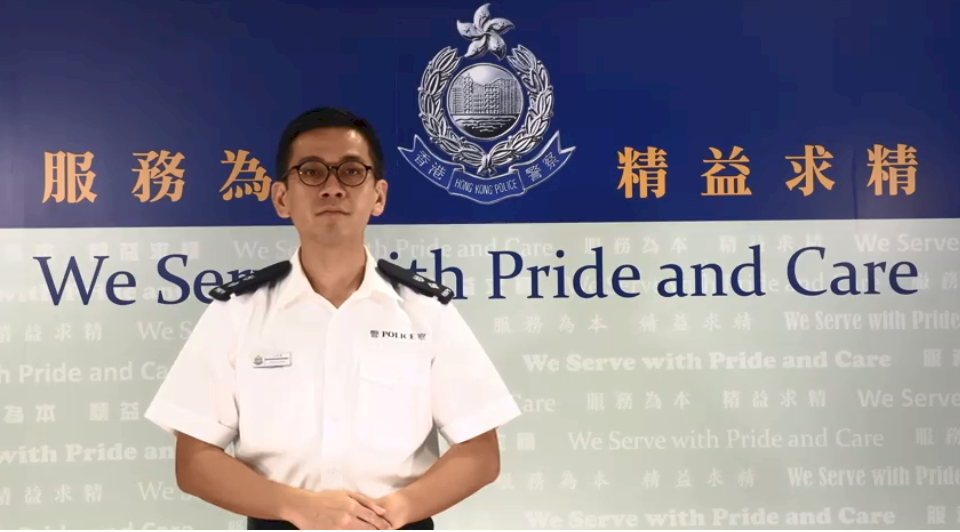 港警證實曾赴日經新聞辦公室 執行法庭命令