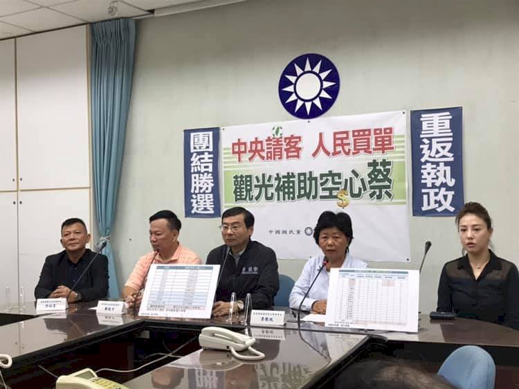 旅遊業者代墊國旅費用壓力大 立委：政府應助紓困與永續發展