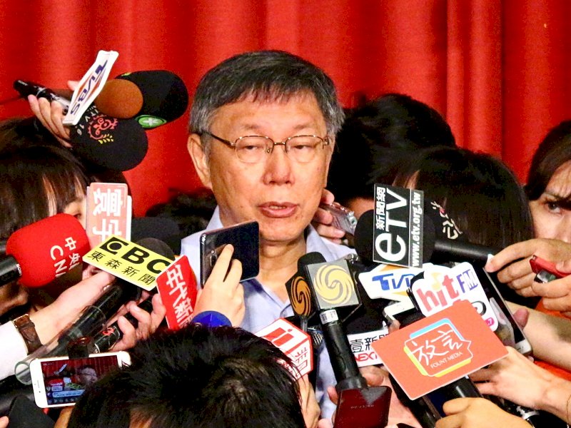 是否參選總統 柯文哲：做最好的準備