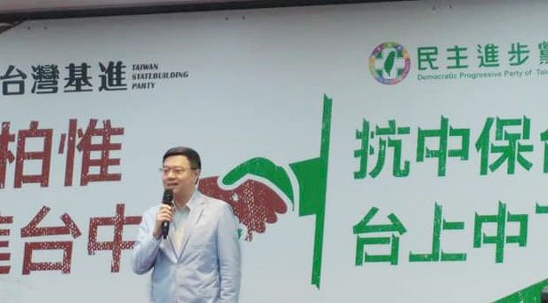 民進黨與時力黨魁會面 卓榮泰盼就衝突矛盾展開協調