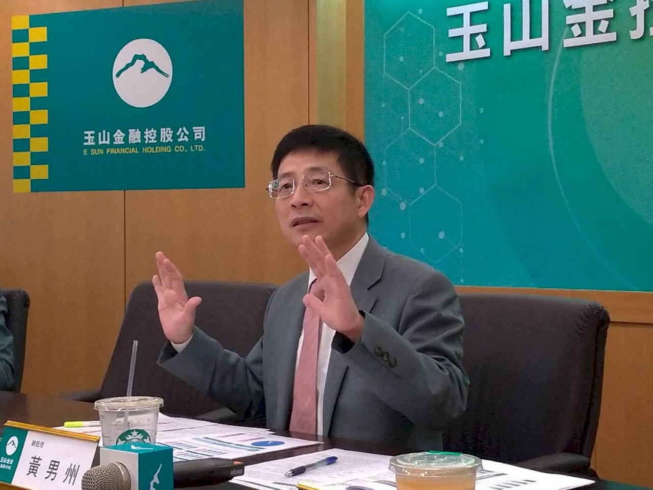 國銀柬埔寨獲利東南亞之冠 房貸利差5%起跳