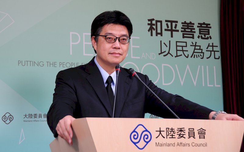 近期兩岸關係的發展─中共對台動作頻頻的意義