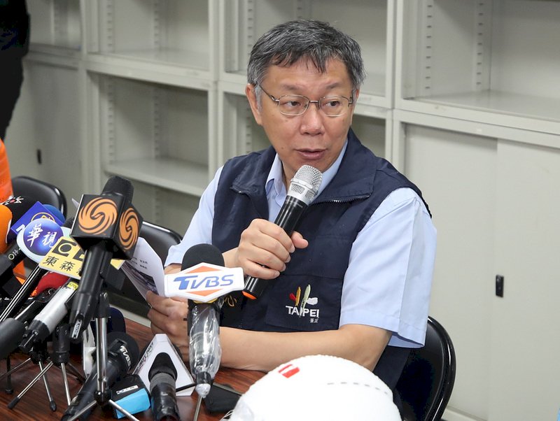 攤非貪 柯文哲譏玻璃心 蔡總統：涉廉潔須謹慎