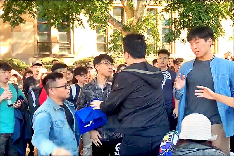 支持反送中 澳洲中國留學生家人遭恐嚇