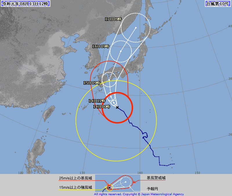 颱風柯羅莎暴風半徑擴大 恐影響日本多數地區