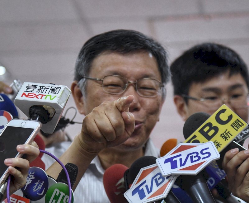 盼民眾黨成立院關鍵少數 柯文哲：每天丟水球有何用？