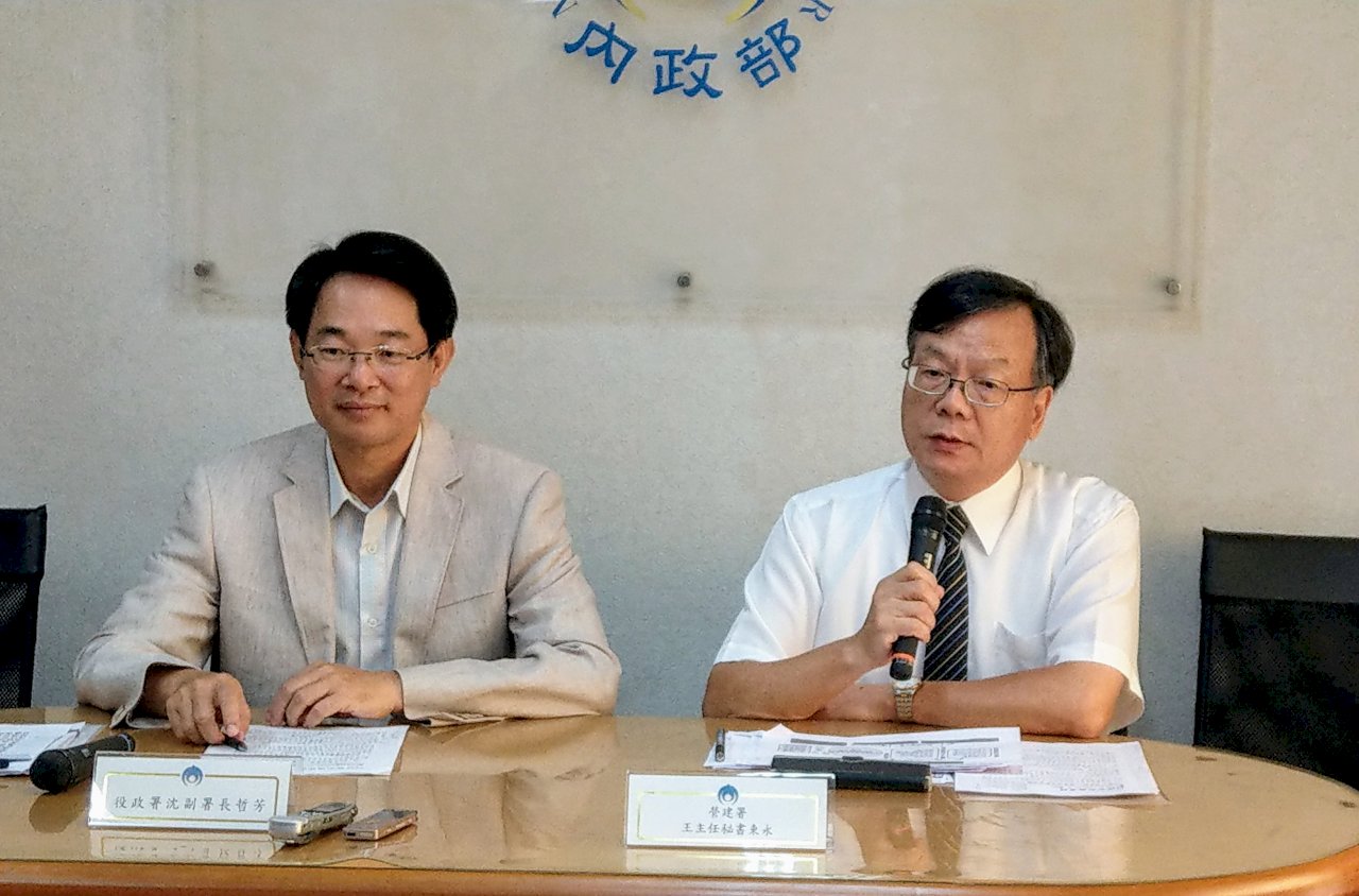 單身婚育租金補貼9/2起受理申請 2.4萬戶受惠