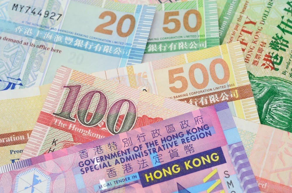 匯豐1週內3高層離職 港幣走向備受關注