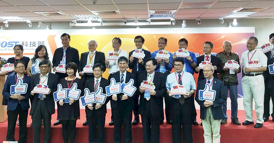 科技部新南向成果豐 9國設12座海外科研中心
