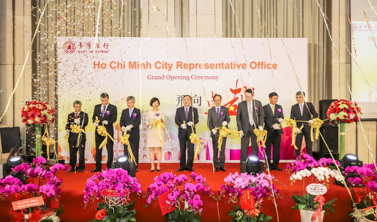 越南台商有福了！臺灣銀行胡志明市代表人辦事處開業