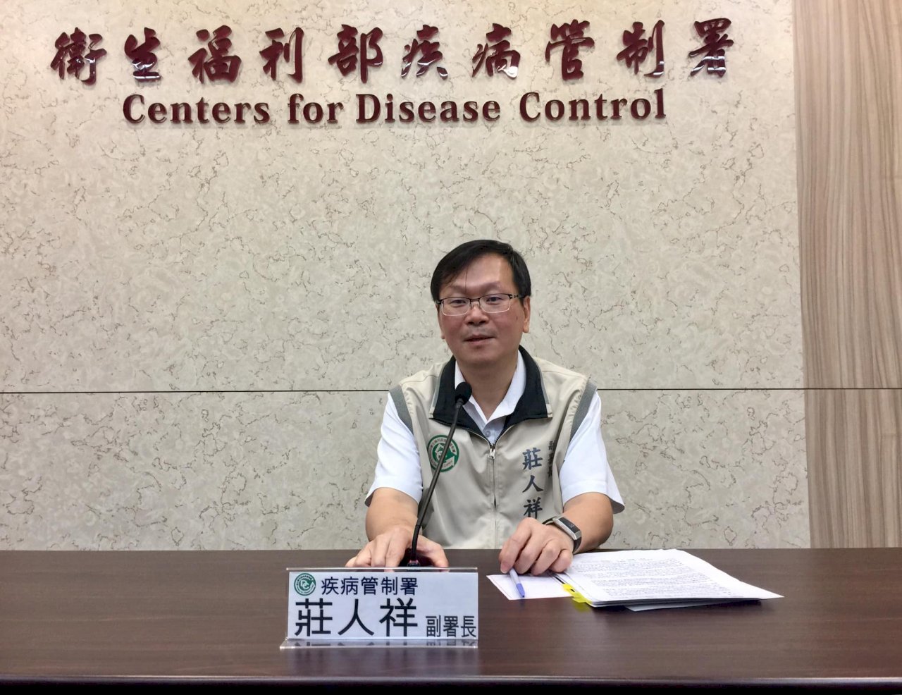 疾管署今公布2起瘧疾境外移入 關鍵是個案未服預防藥物