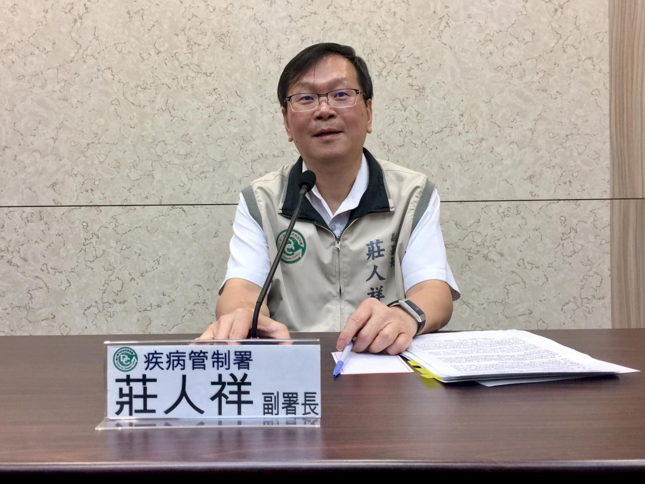 今年首起北部群聚事件 感染源仍待釐清